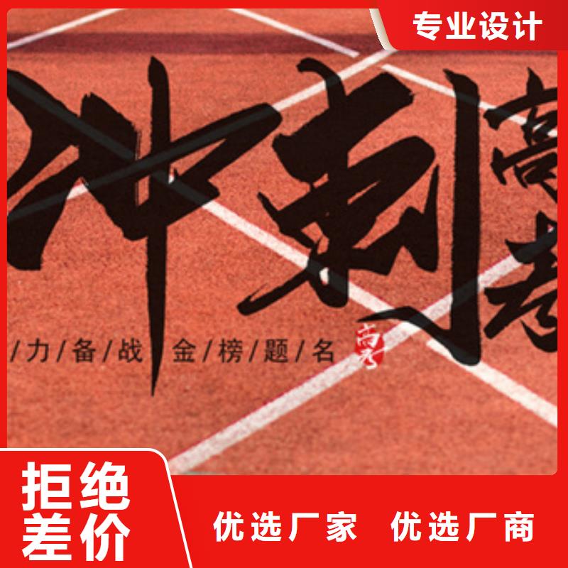 高三复读机构厂家-质量保证