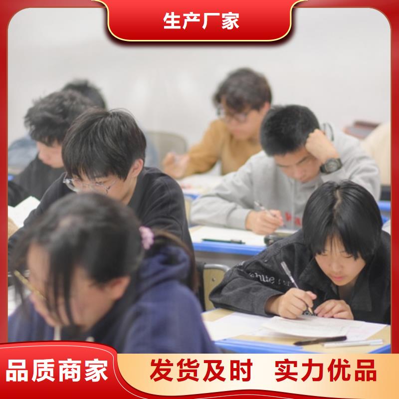 东莞升学填报志愿指导机构品牌保证