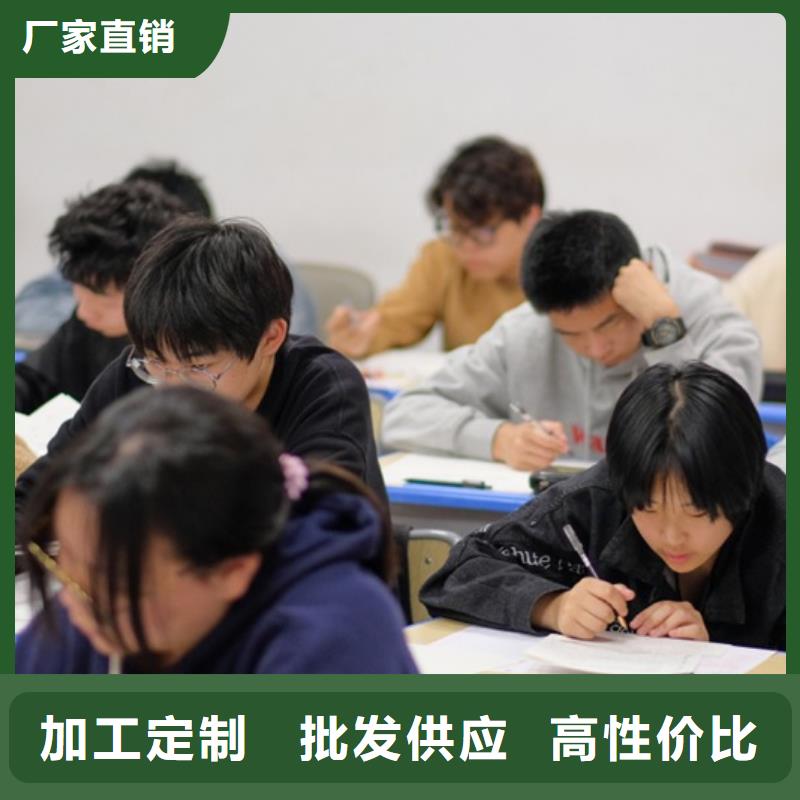 甘南公办5年制专科招生条件实体大厂