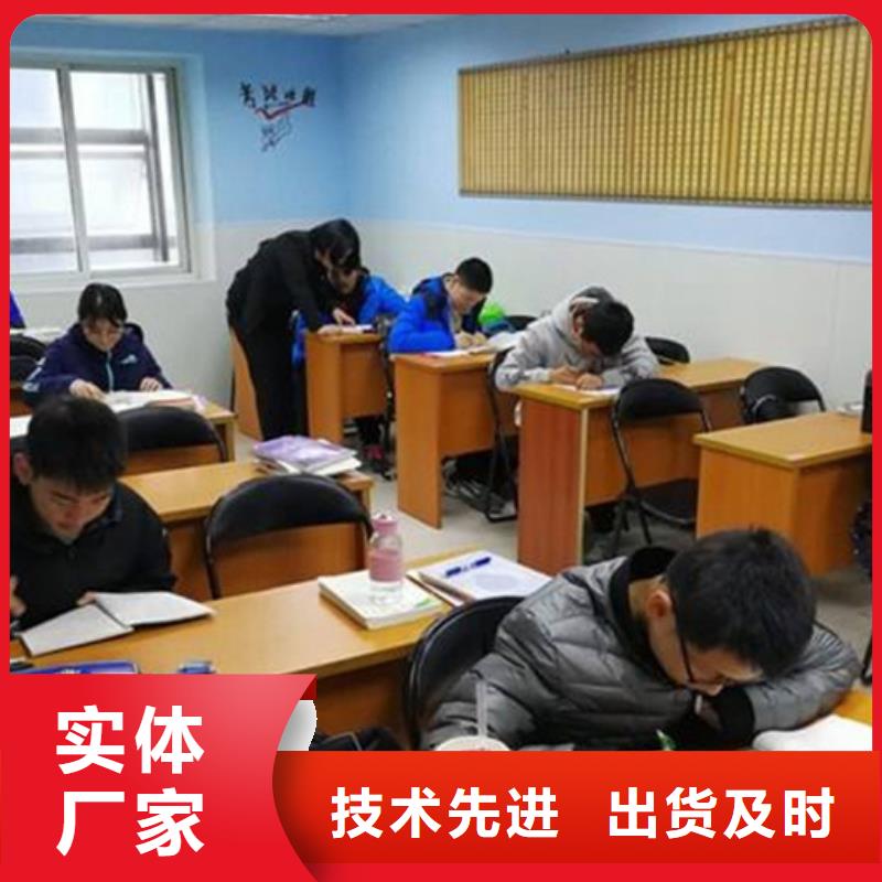 蚌埠高考冲刺补习班供应商求