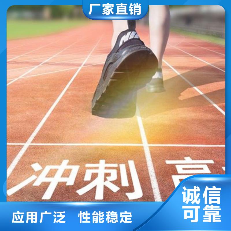 青岛高考复读补习班优质供应商