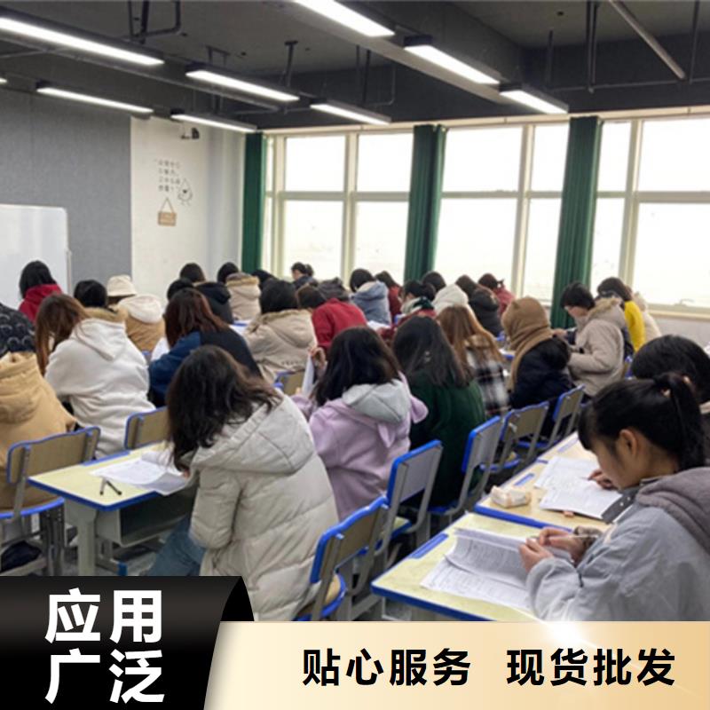 优选:济宁邹城初中冲刺集训机构实力厂家