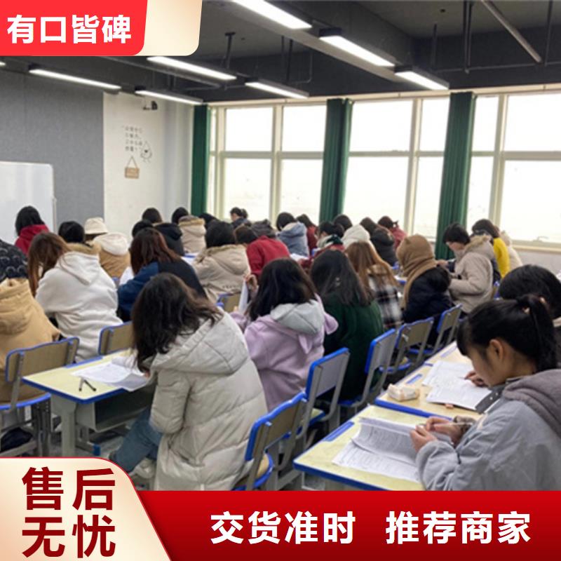 桂林七星高中冲刺学校-高中冲刺学校实体厂家