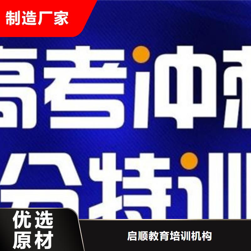 云浮罗定舞蹈艺考成绩辅导实地厂家