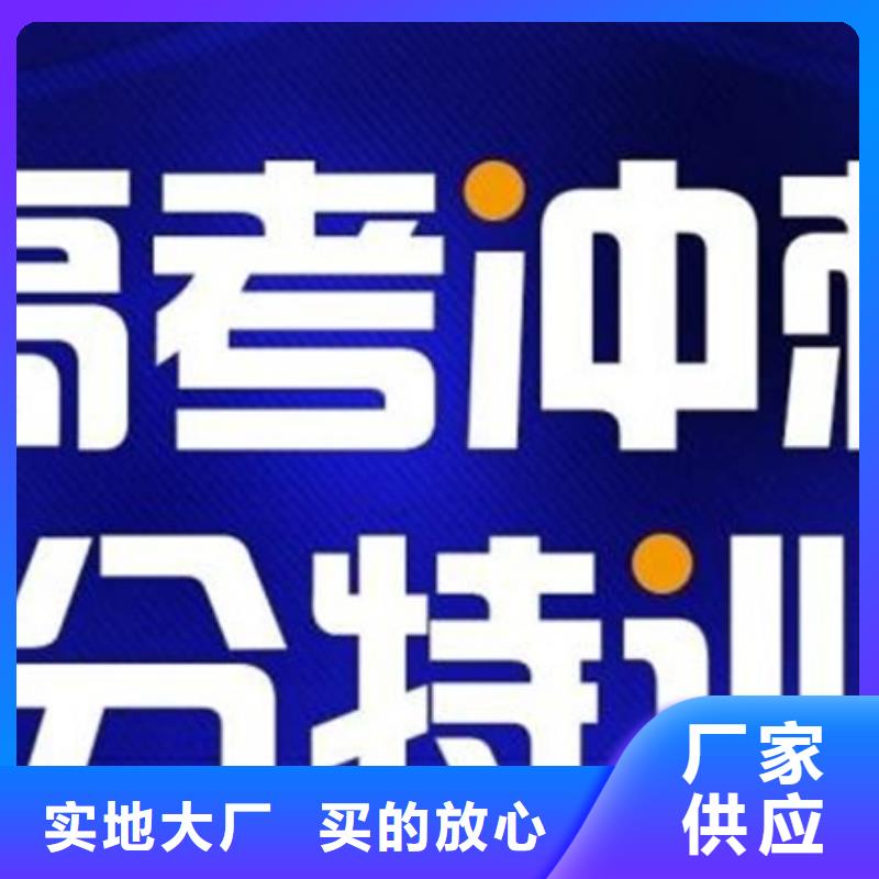 红河规格齐全的公办5年制专科招生条件基地