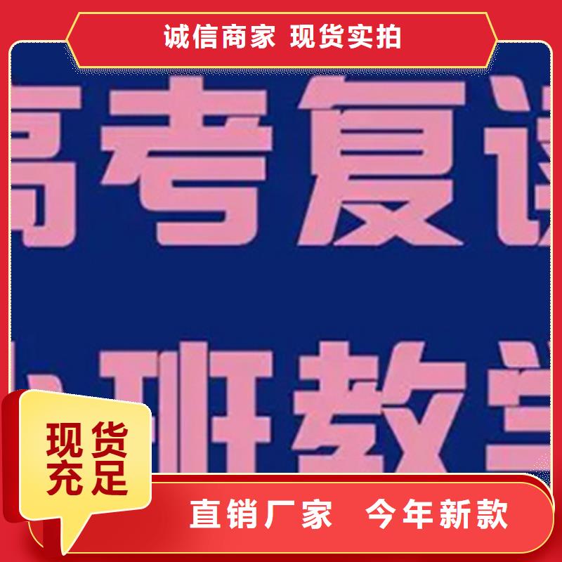 桂林灵川一对一高考志愿填报机构为您节省成本