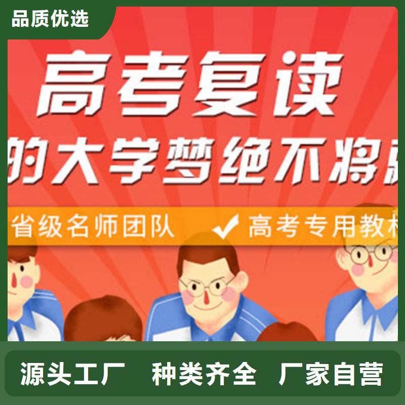 德宏值得信赖的高中艺术生冲刺基地