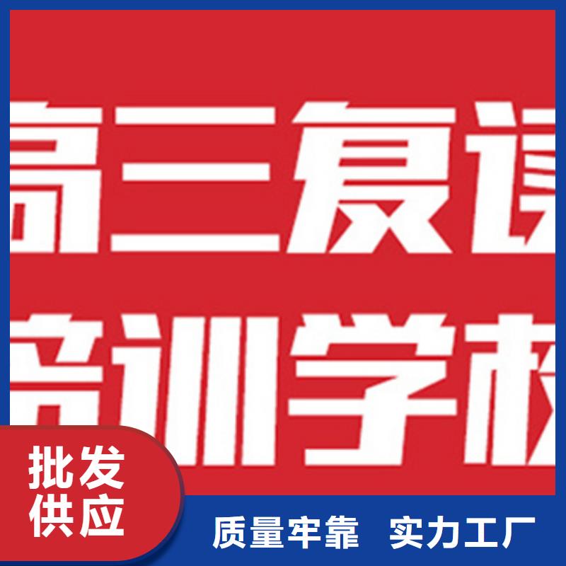 桂林资源高考冲刺班厂家现货直销