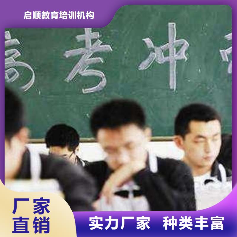 马鞍山公办5年制专科招生条件总部