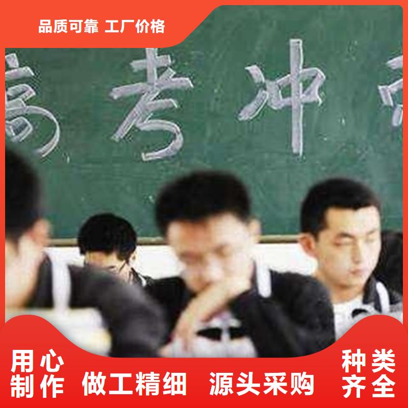 批发在职高起本辅导机构的桂林荔浦厂家