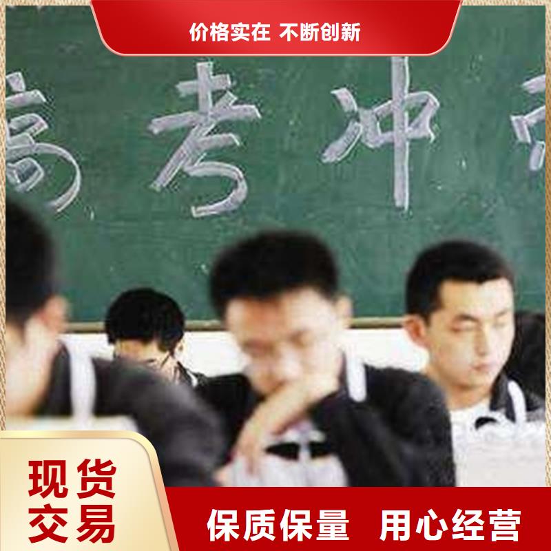 马鞍山公办5年制专科招生条件总部