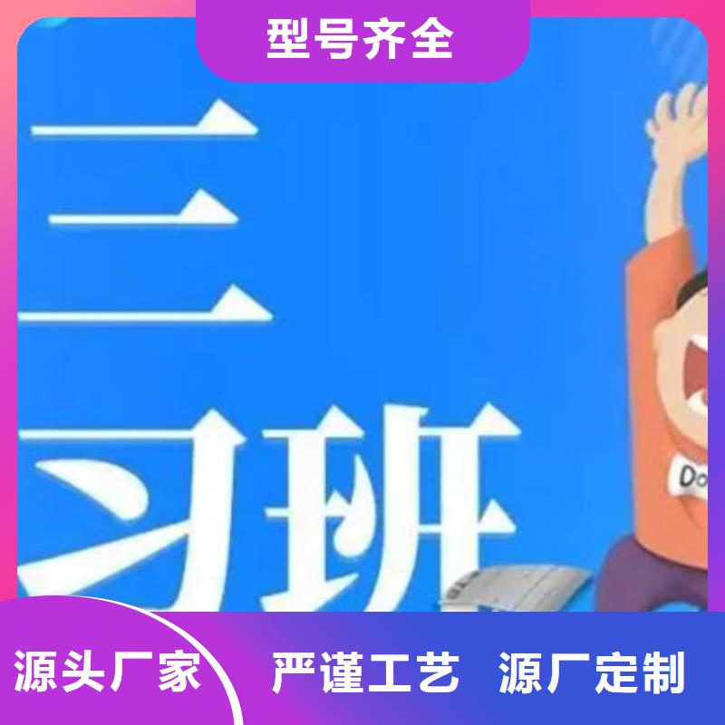 拉萨尼木舞蹈艺考成绩辅导高品质