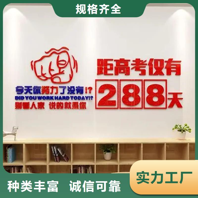 桂林资源高考冲刺补习班现货质量好