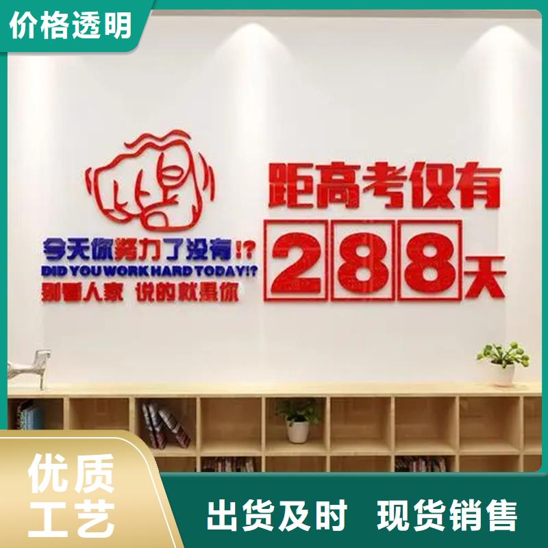 来宾高三复读机构价格合适