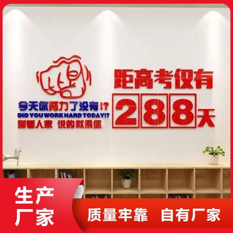 德宏有现货的高中艺术生冲刺供应商