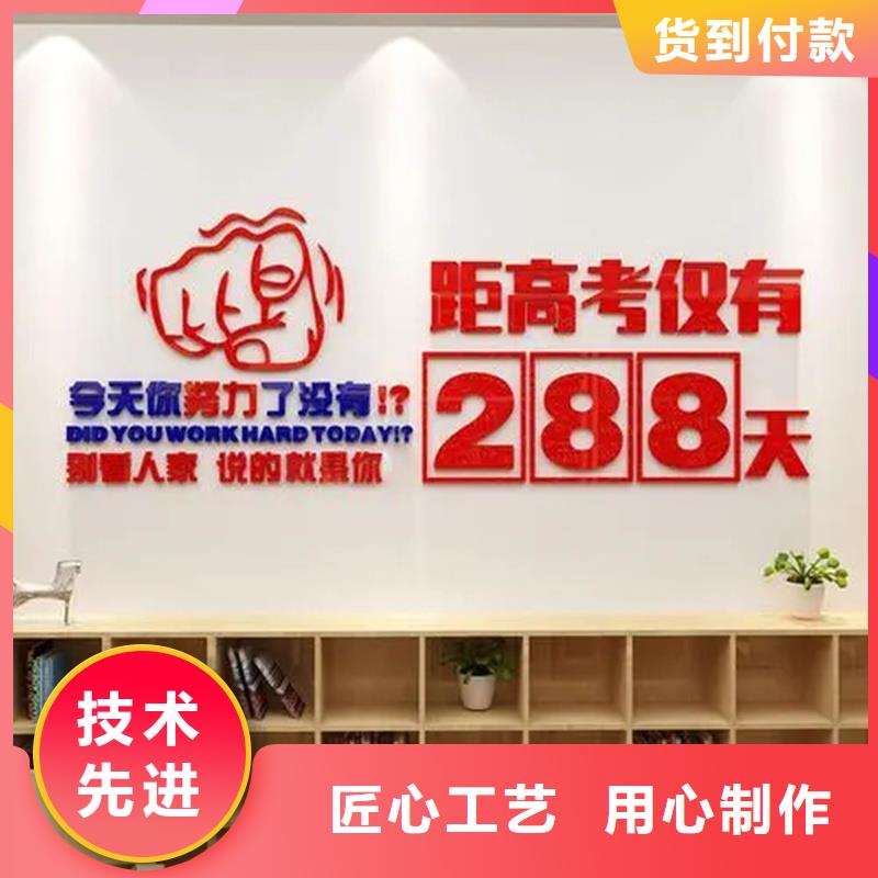 海南高三复读班2024年升学率厂家技术领先