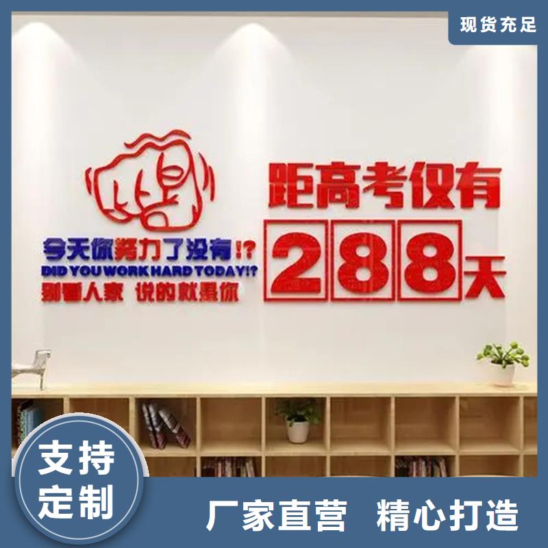 来宾高三复读机构价格合适