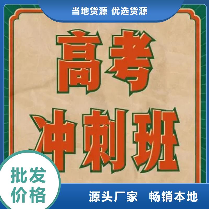 铜仁优惠的公办5年制专科招生条件正规厂家