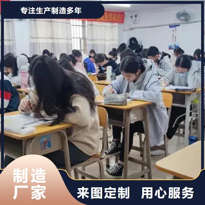 桂林资源高考冲刺班厂家现货直销