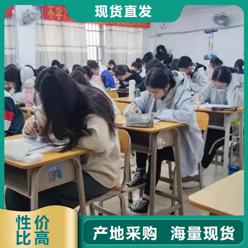 马鞍山公办5年制专科招生条件总部