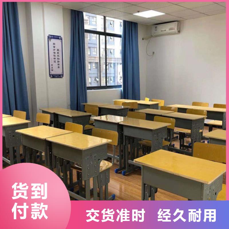 蚌埠高考冲刺补习班供应商求