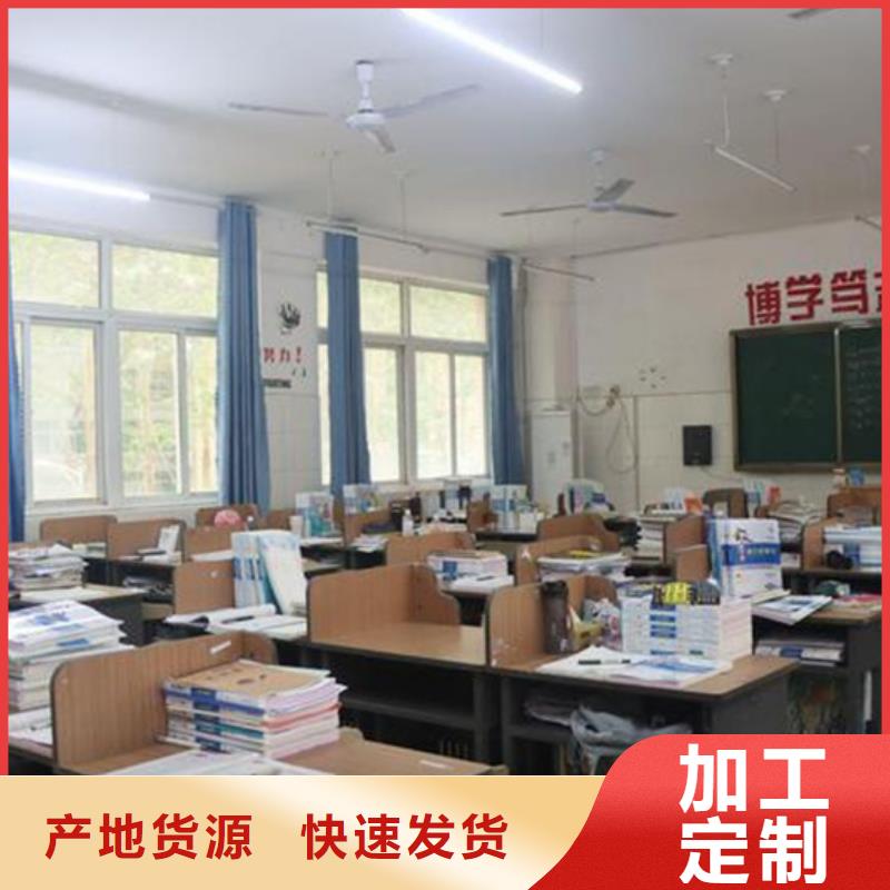 桂林灵川一对一高考志愿填报机构为您节省成本
