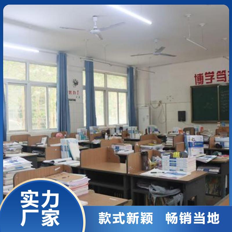 买晋城高三复读班2024年升学率必看-值得信赖