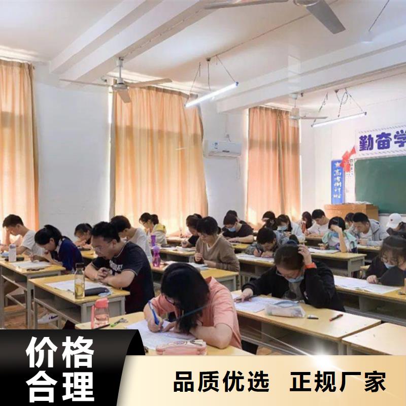 阿里日土初中冲刺集训机构厂家【初中冲刺集训机构吧】