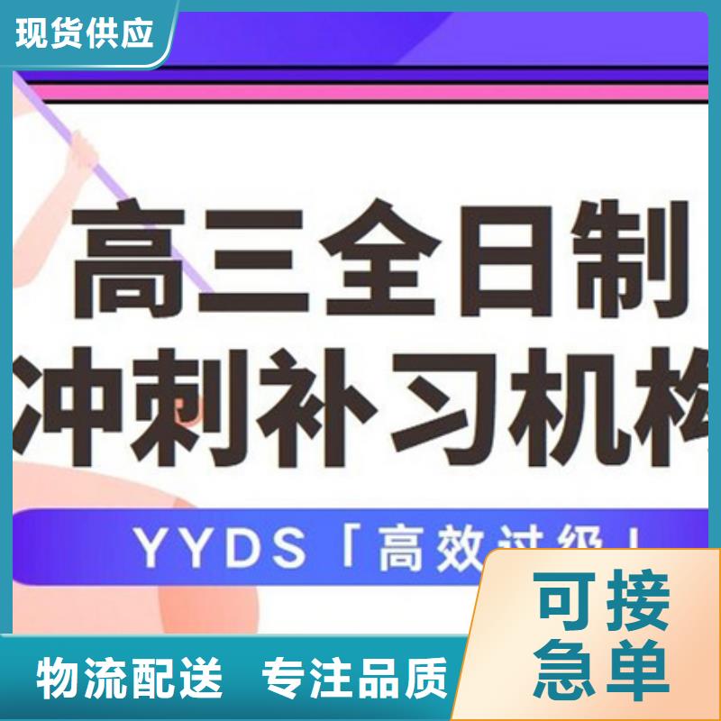 桂林灵川一对一高考志愿填报机构为您节省成本