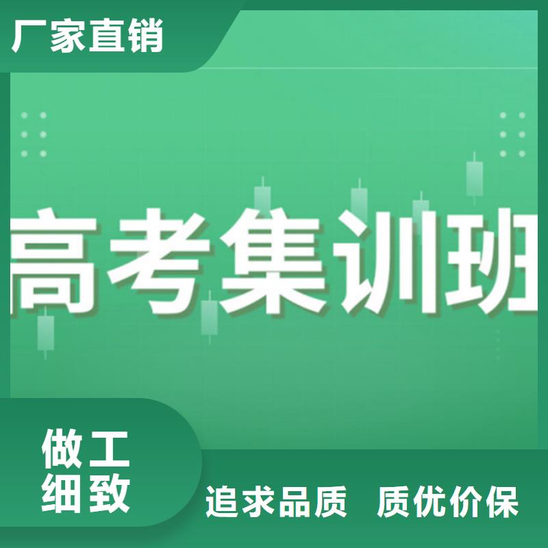 铜仁优惠的公办5年制专科招生条件正规厂家