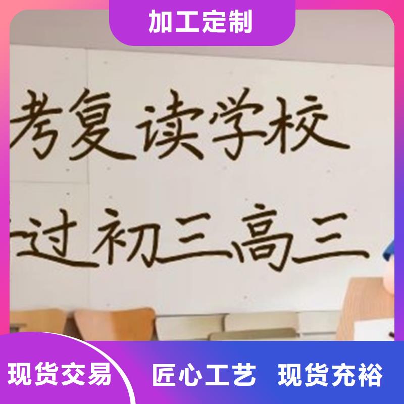 东莞升学填报志愿指导机构品牌保证