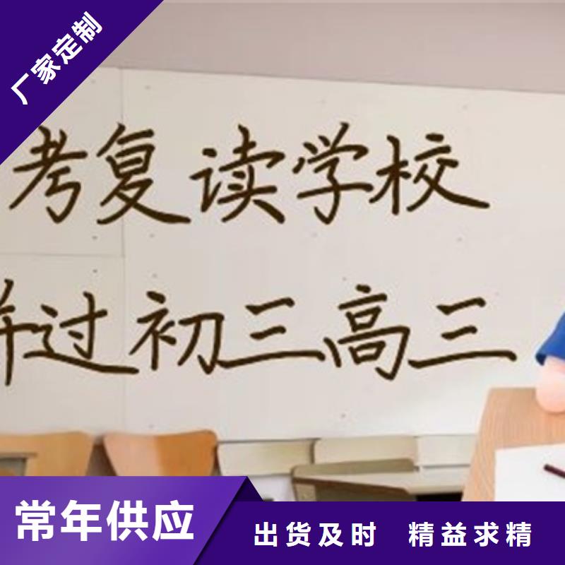 东莞升学填报志愿指导机构品牌保证