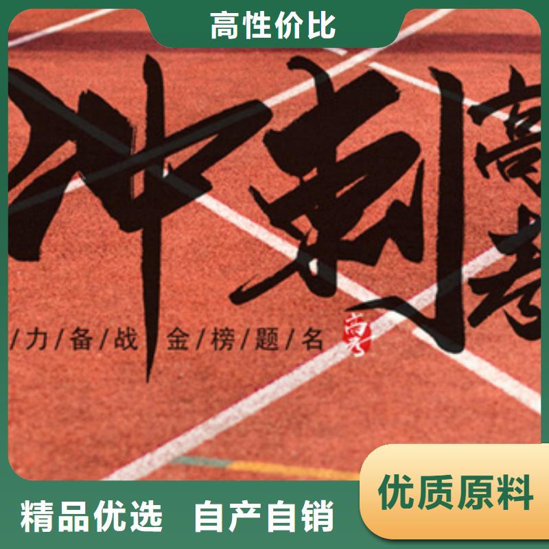 益阳高考冲刺补习班供应商价格