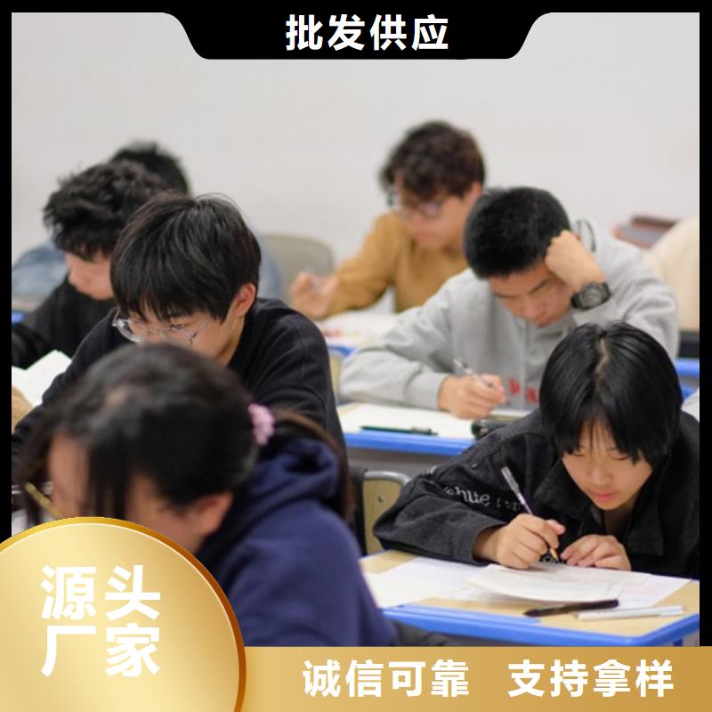 批发在职高起本辅导机构的桂林荔浦厂家
