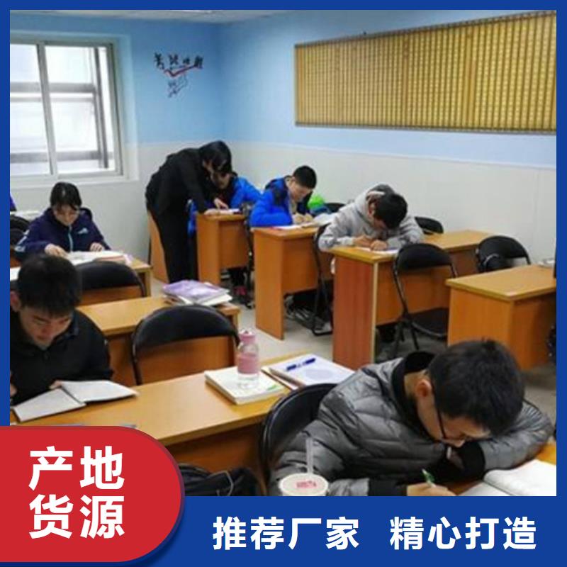柳州柳北##在职高起本辅导机构厂家