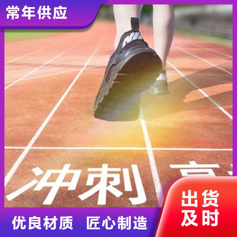 马鞍山公办5年制专科招生条件总部