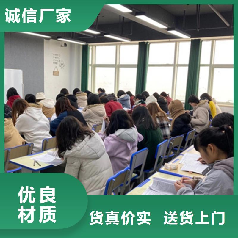云浮云城高三编导生高考报名指导-自主研发