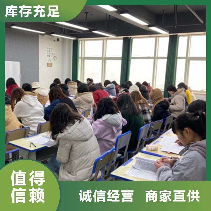 柳州柳北##在职高起本辅导机构厂家