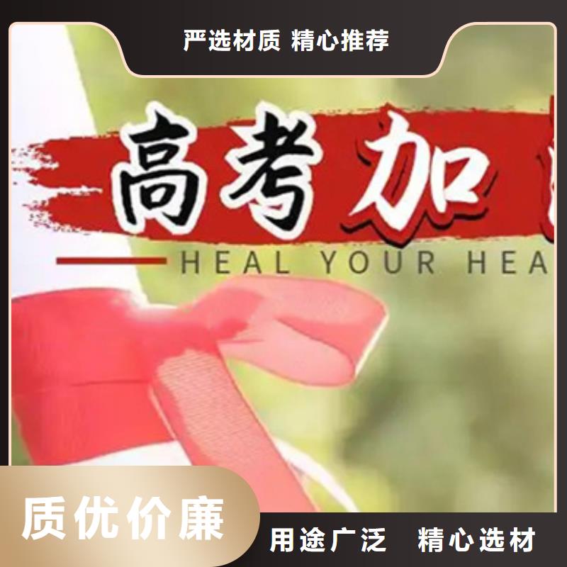南阳舞蹈艺考学校一年多少钱学费舞蹈艺考学校一年多少钱学费生产品牌