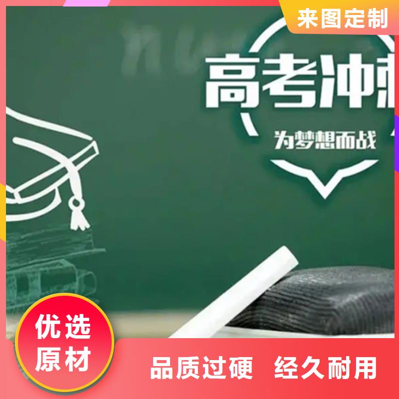 承德滦平初中冲刺集训机构供应