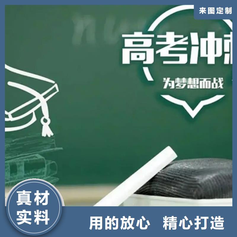榆林供应升学填报志愿指导机构的批发商