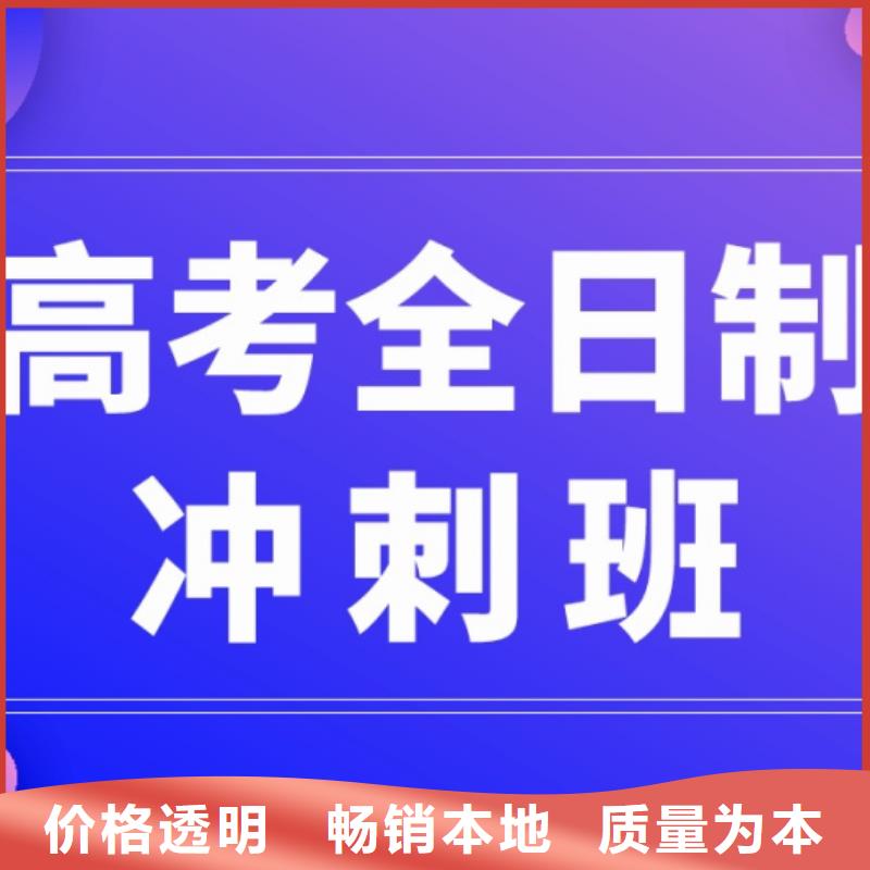 口碑好的舞蹈艺考成绩提升辅导供货商