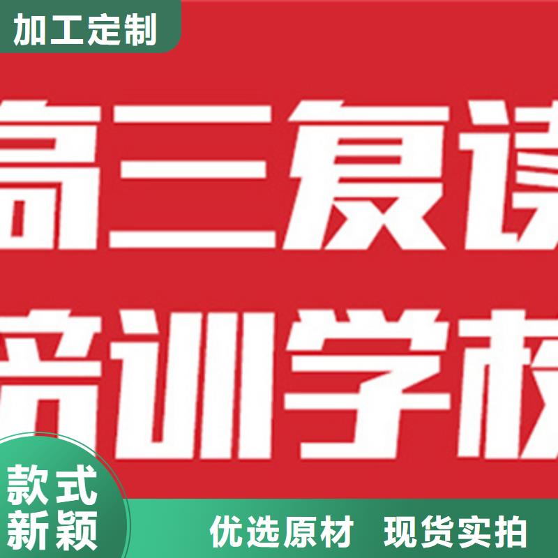 优惠的高考志愿平行志愿填报指导批发商