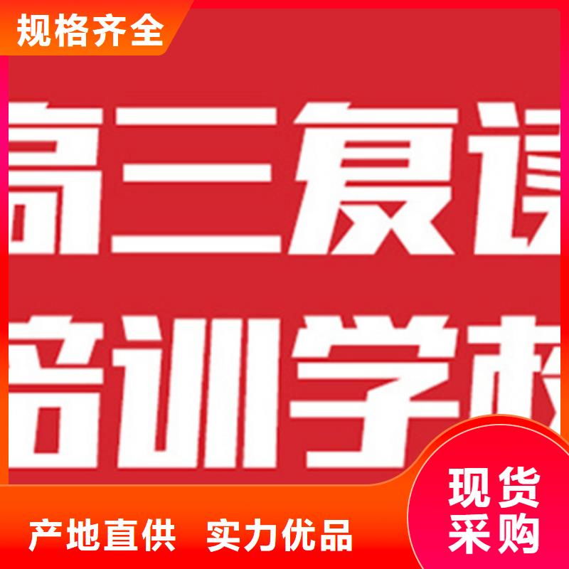 山南在职高起本辅导机构、在职高起本辅导机构厂家-价格实惠
