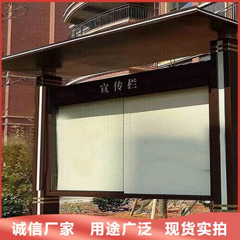 桂林平乐销售核心价值观标牌_优质厂家