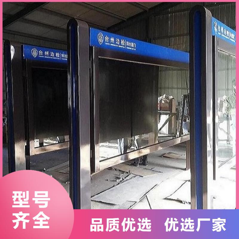 桂林平乐销售核心价值观标牌_优质厂家