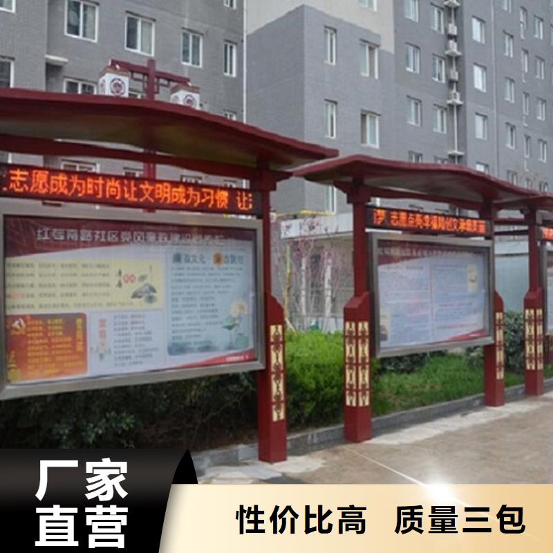 核心价值观标牌_价格优