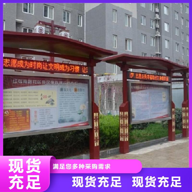 核心价值观标牌_价格优
