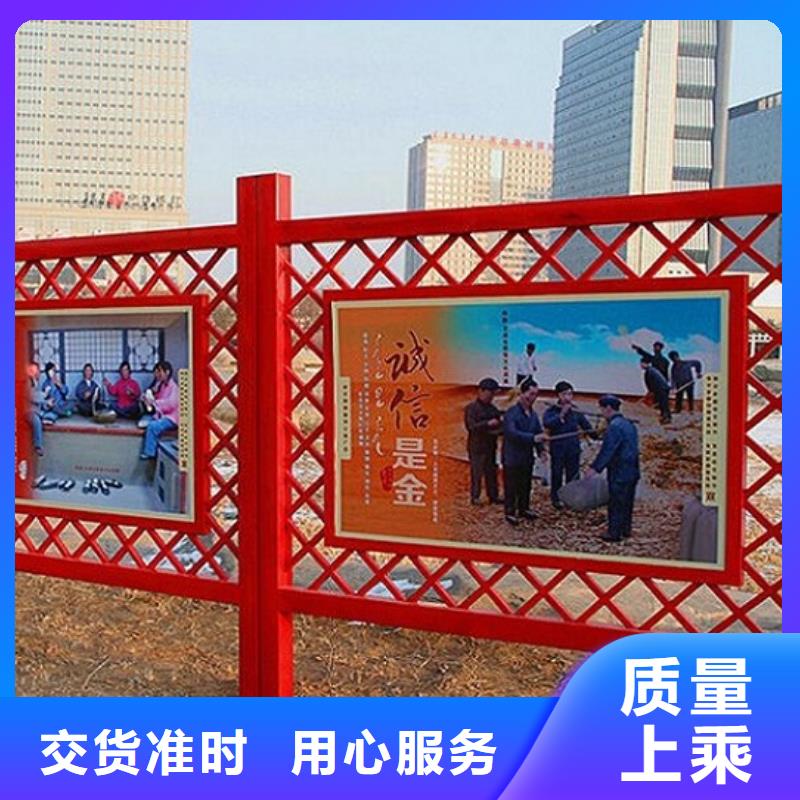 核心价值观标牌_价格优