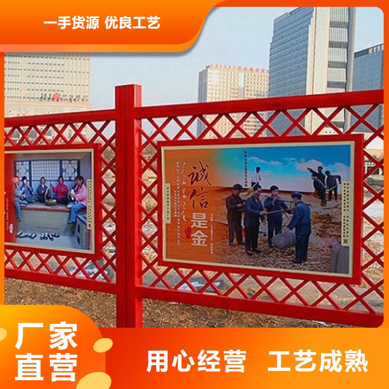 核心价值观标牌_价格优